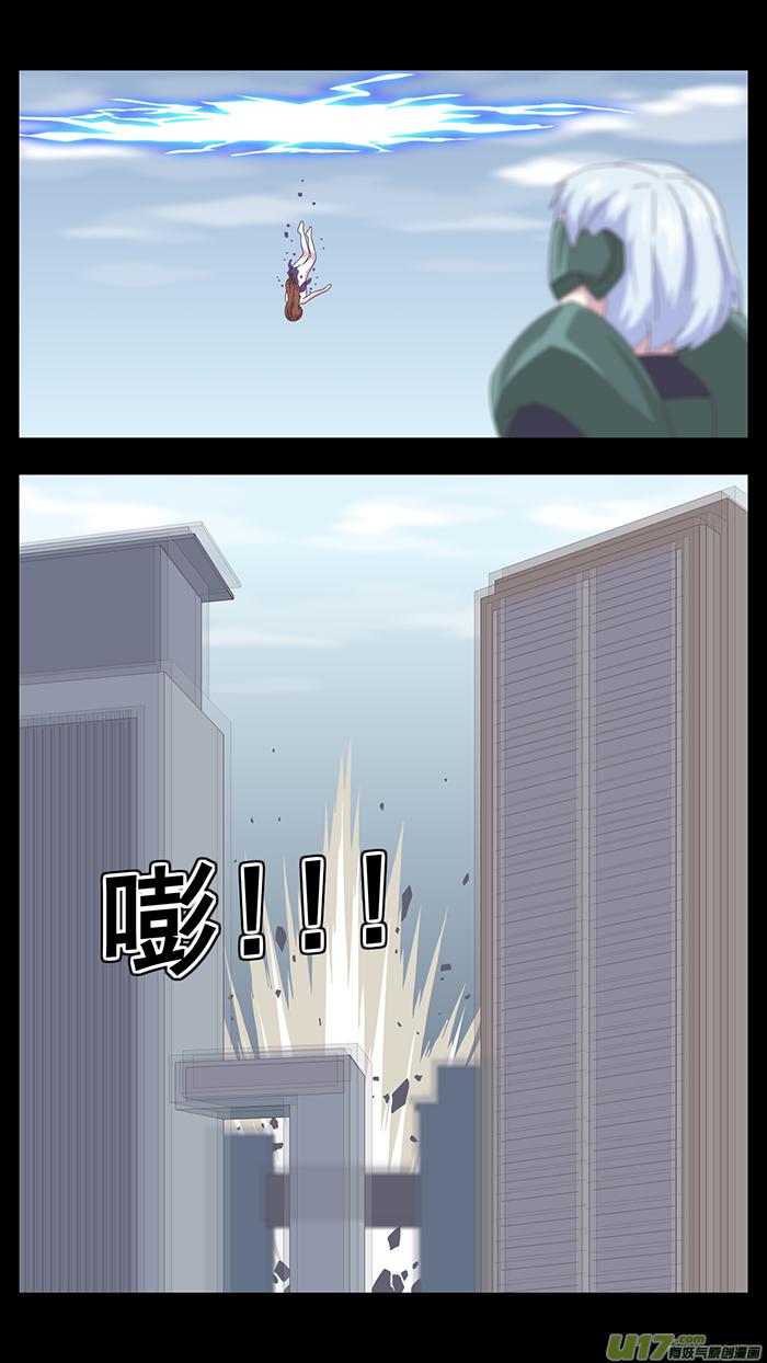 151 第三卷 时间枷锁3