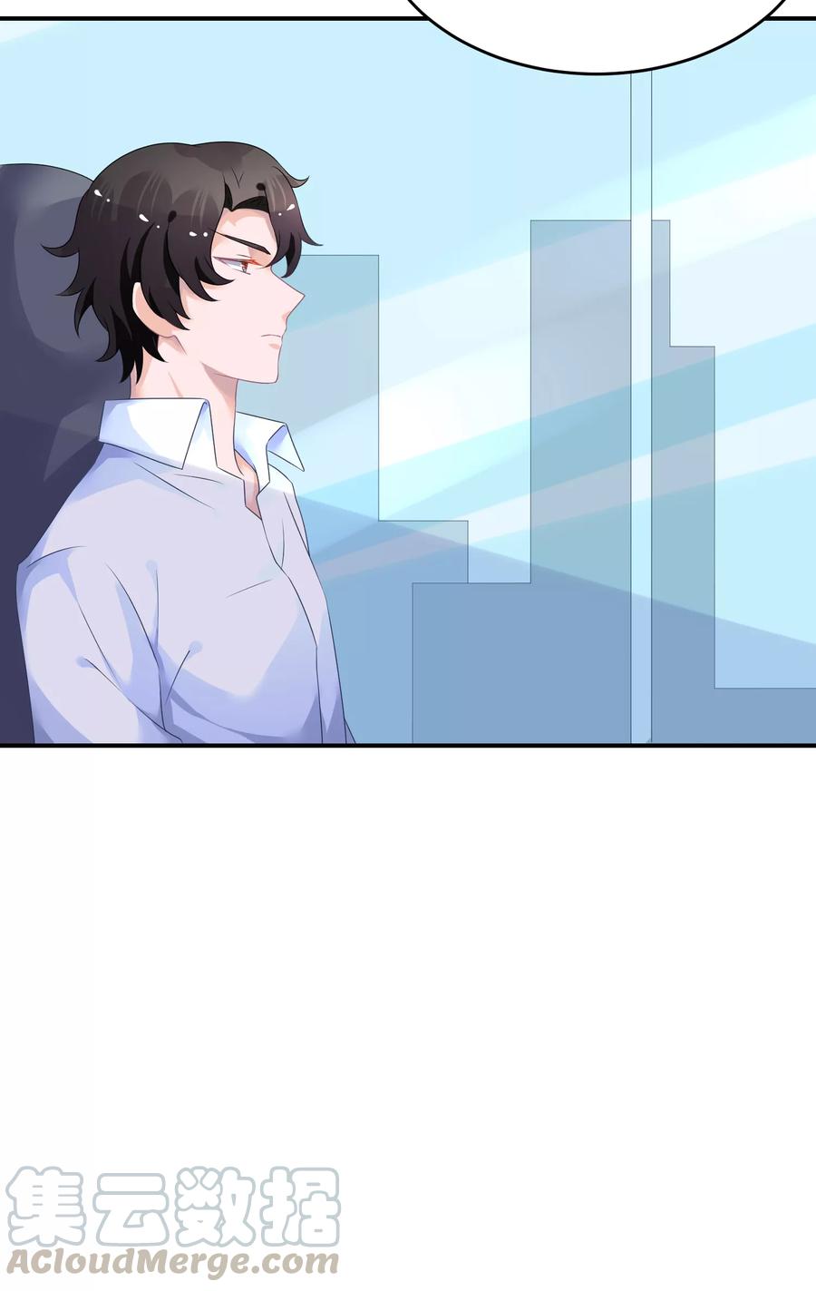 第42话 宿敌来了4