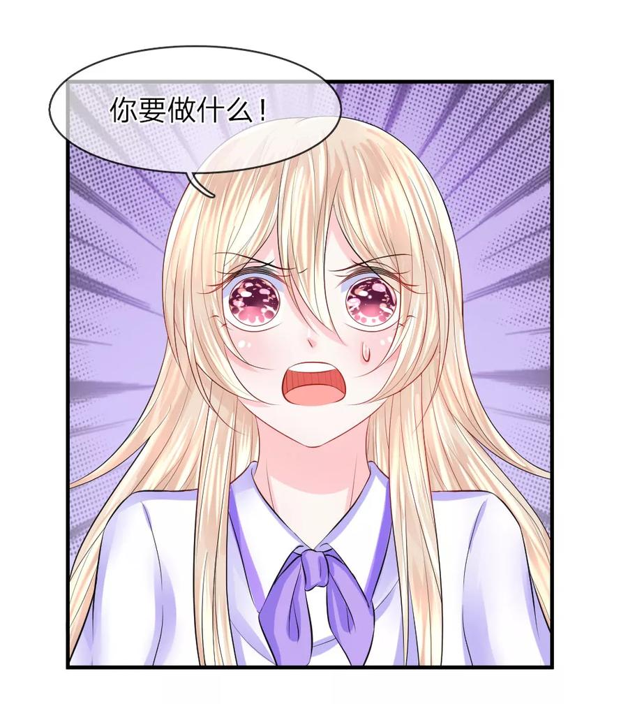 第56话 脱身！不知好坏的英雄4