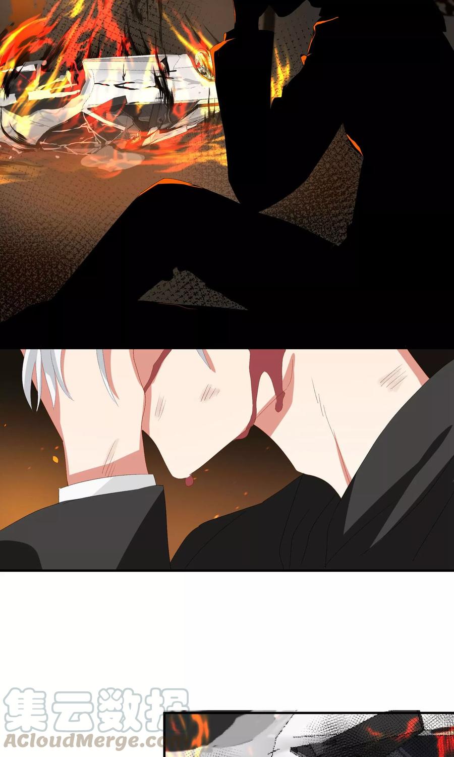 酒店女王~漫画,第19话 你被男人甩了？5图