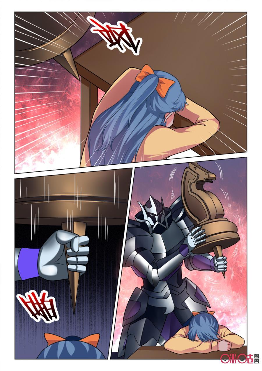 第66话：续命的代价1