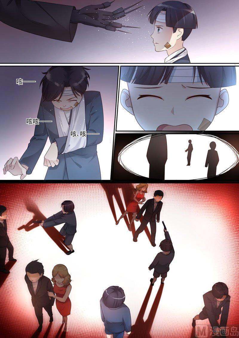 正文 267 尖耳朵④1