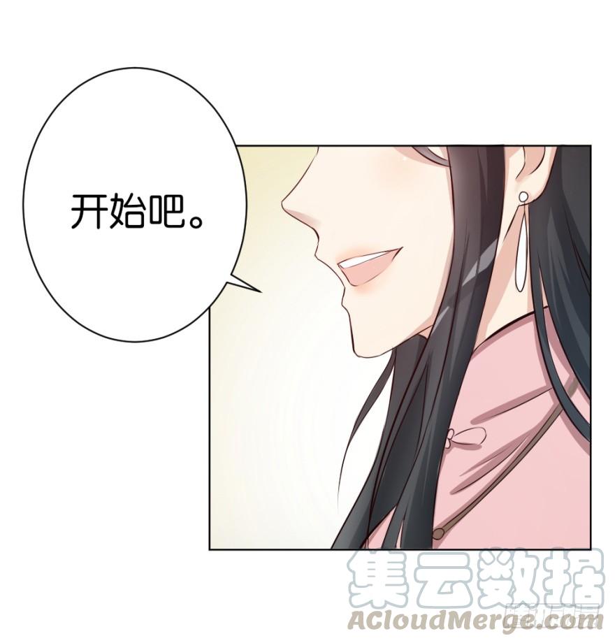 第十五回 诡现0