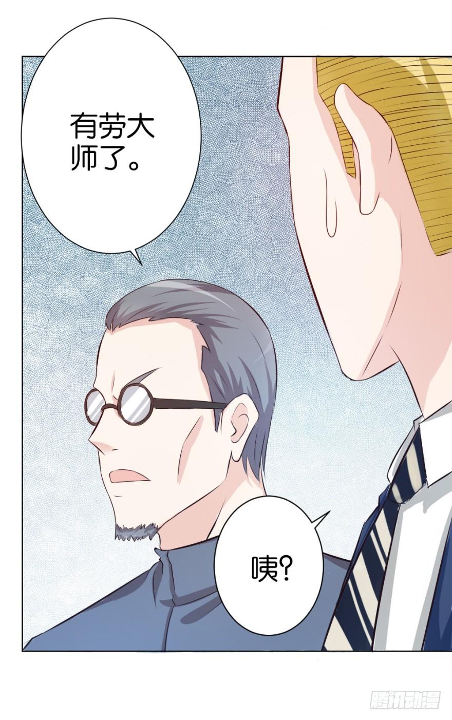 第十五回 诡现1