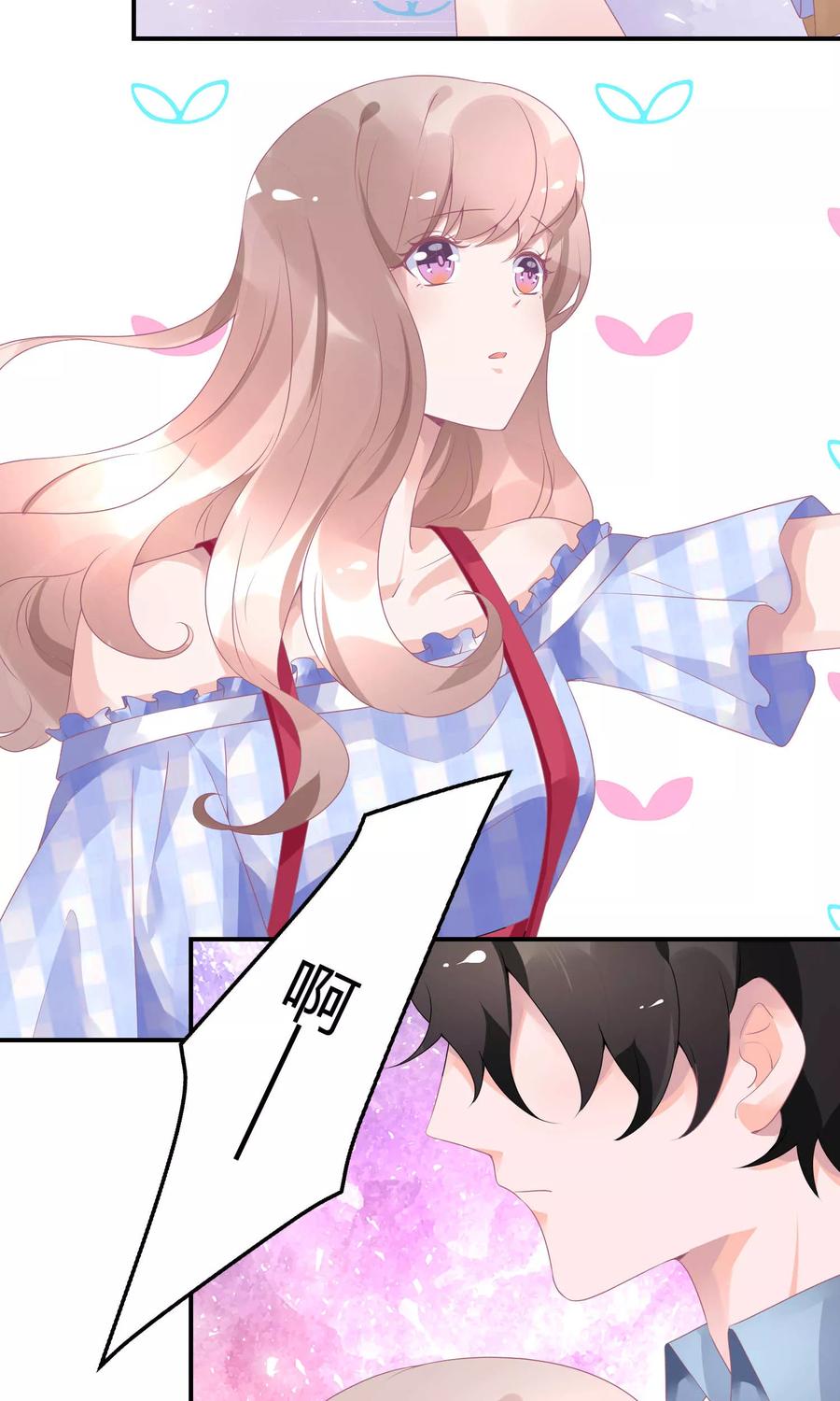 第14话 新戏采访2