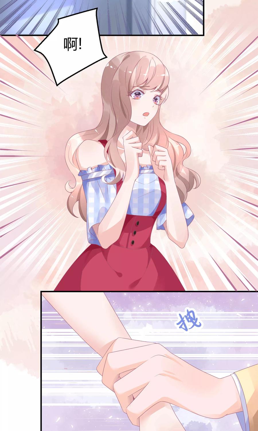 第14话 新戏采访1