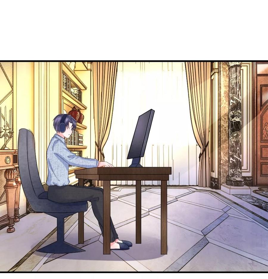 第74话 暗算！被陷害的陈言心1