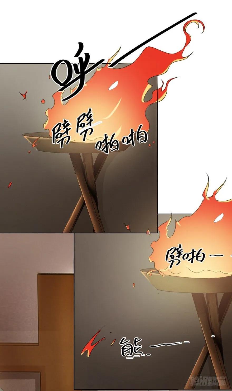 第五十一回 仇3