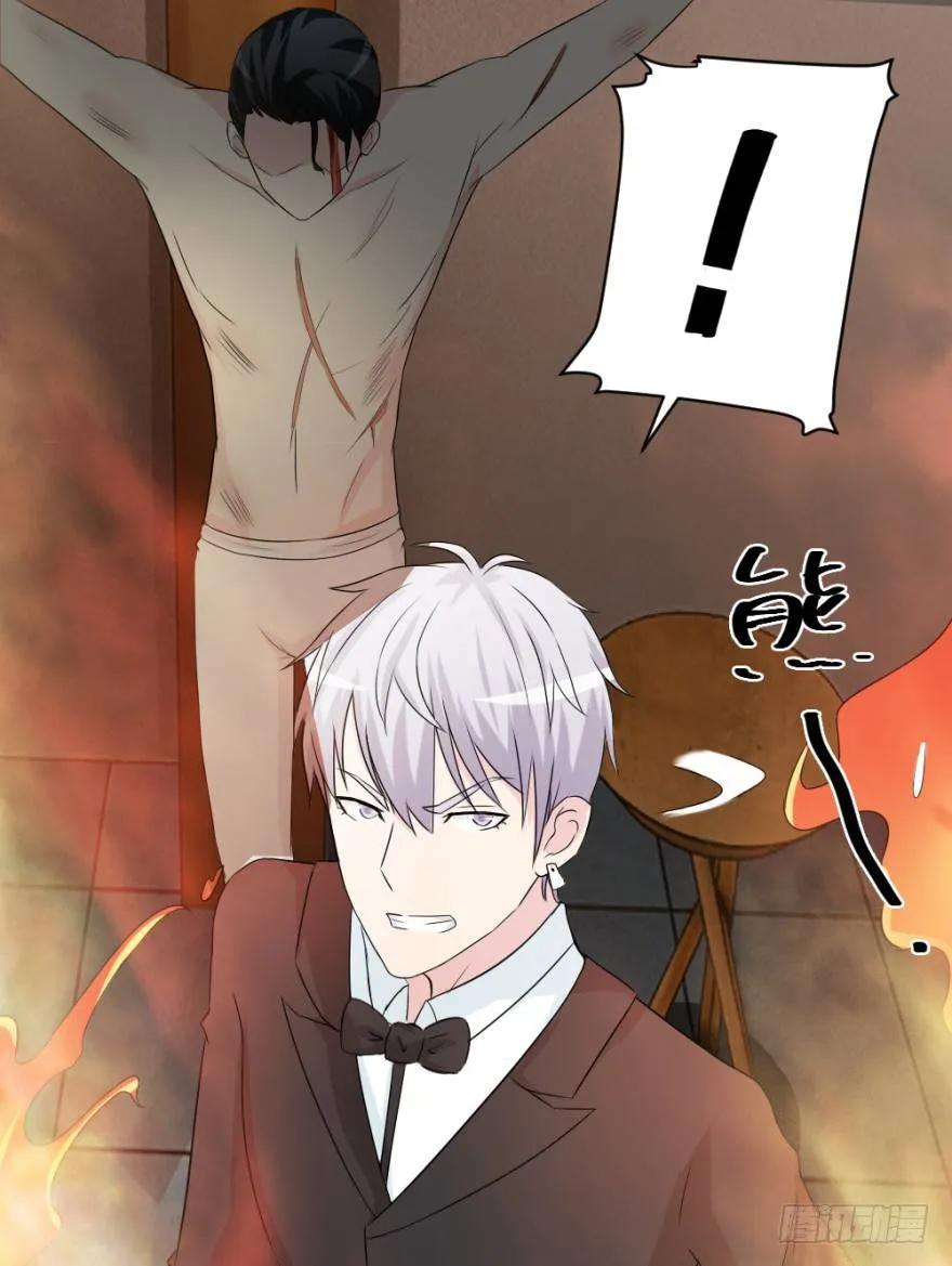 第五十一回 仇4