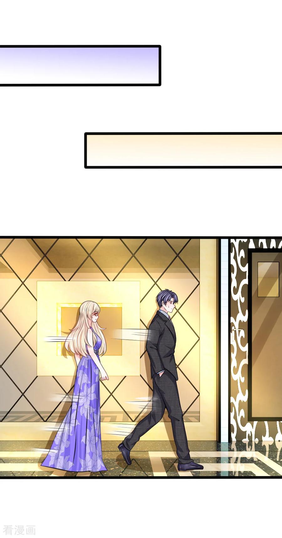 第100话 明明说好要保护你2