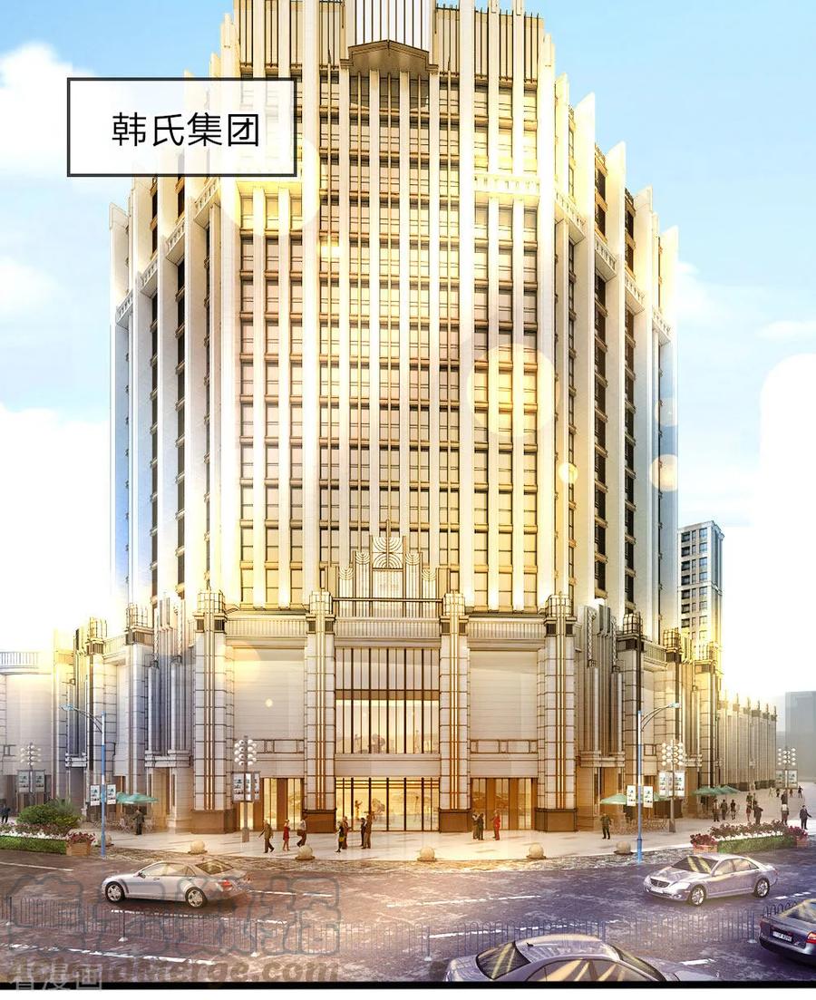 第102话 风波平息？0