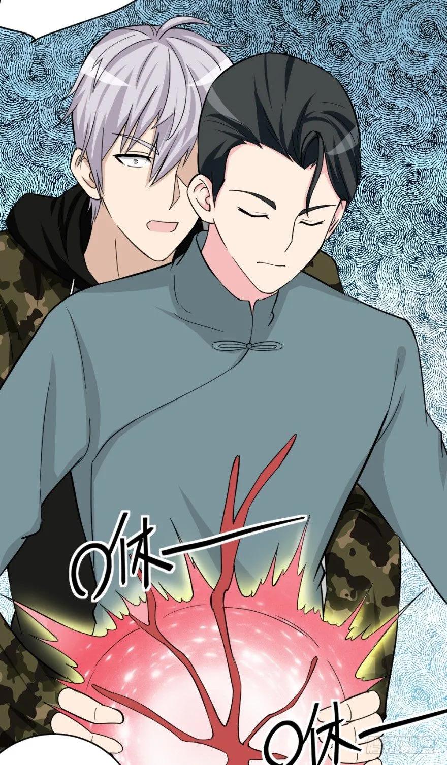 第六十一回 清哥儿的结局3