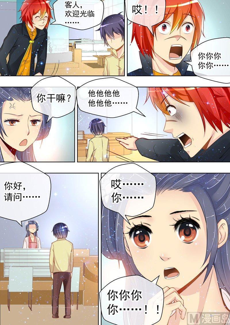 正文 107 绞索（上）②1