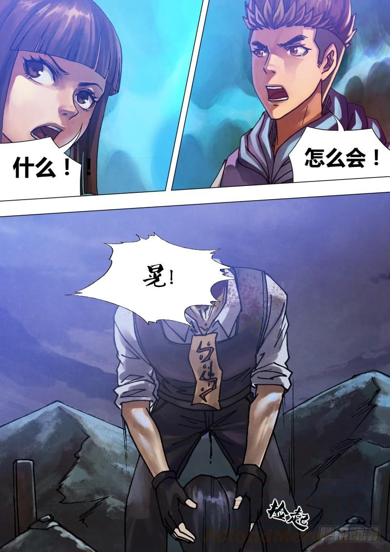 第六十章 百鬼众魅2