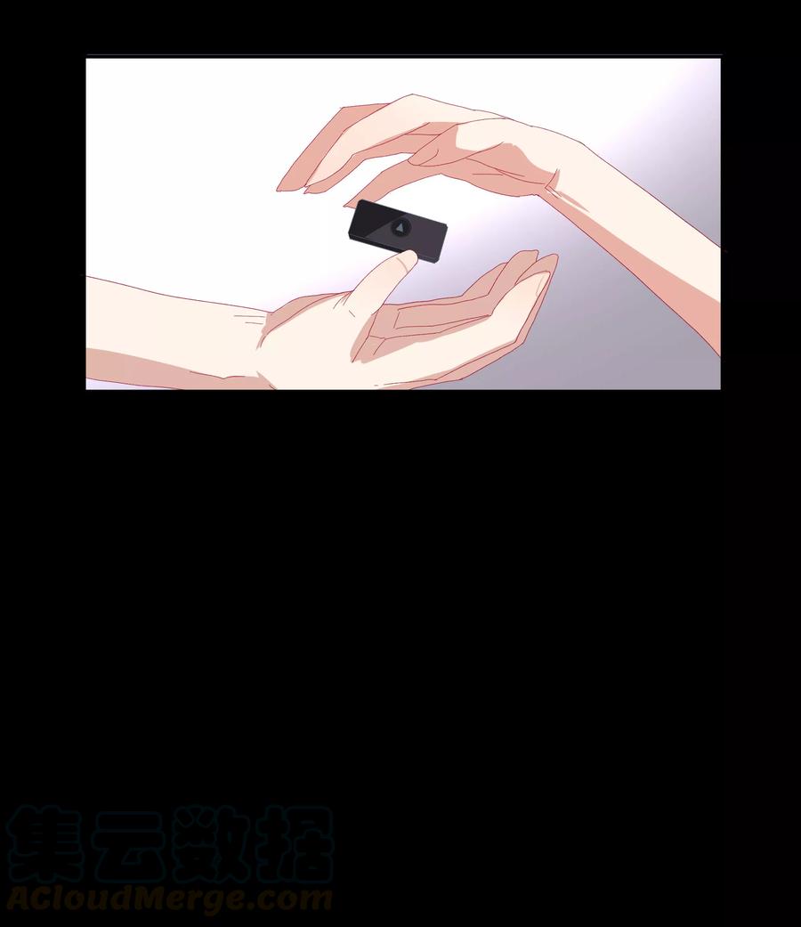 酒店女王~漫画,第35话 让我抱，可以吗5图