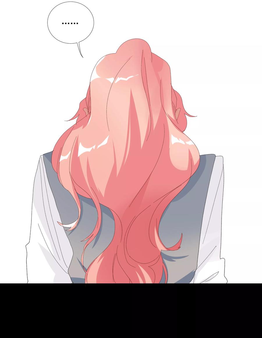 酒店女王~漫画,第35话 让我抱，可以吗4图