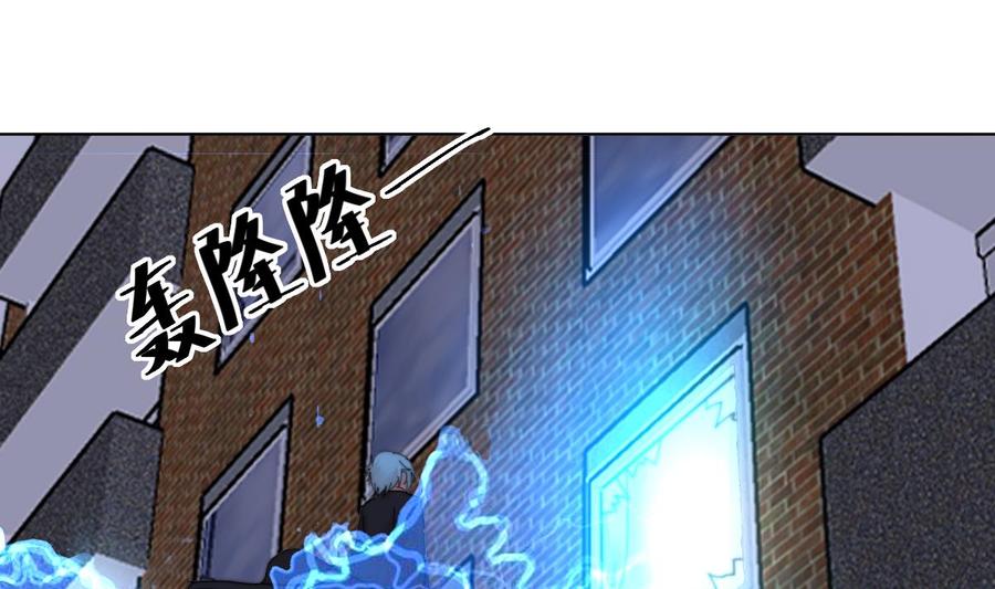 第6话 绝不弃你而去4