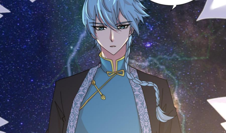 第6话 绝不弃你而去2