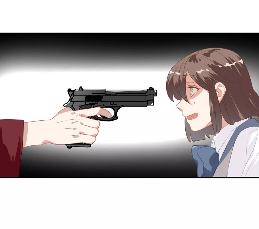 酒店女王~漫画,第47话 成东奇的信2图