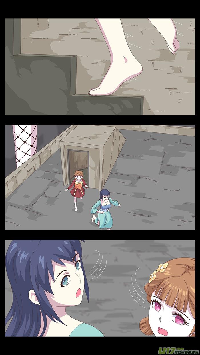 159 第三卷 时间枷锁1