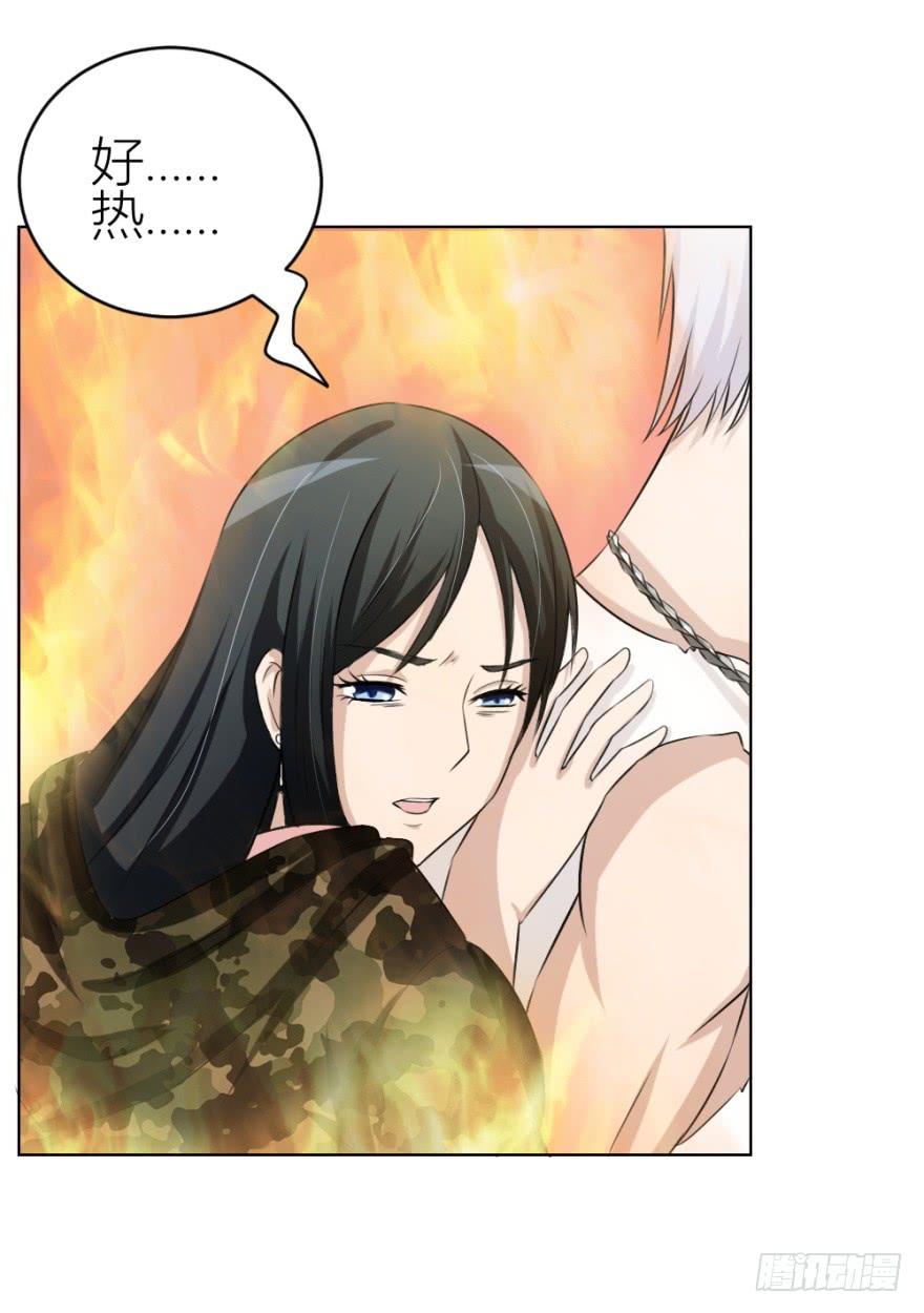 第三十三回 一战在即1