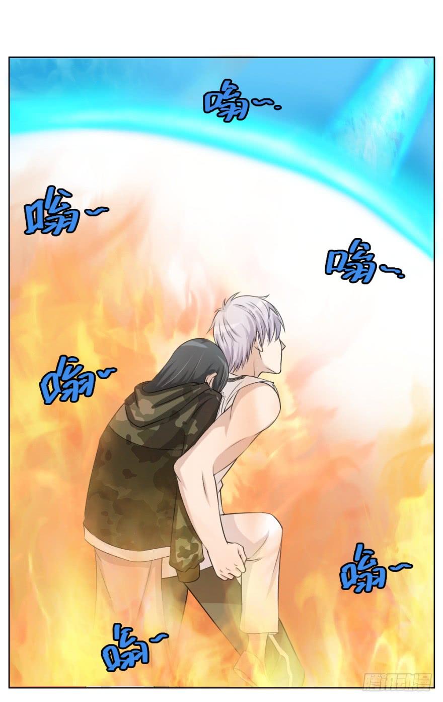 第三十三回 一战在即2