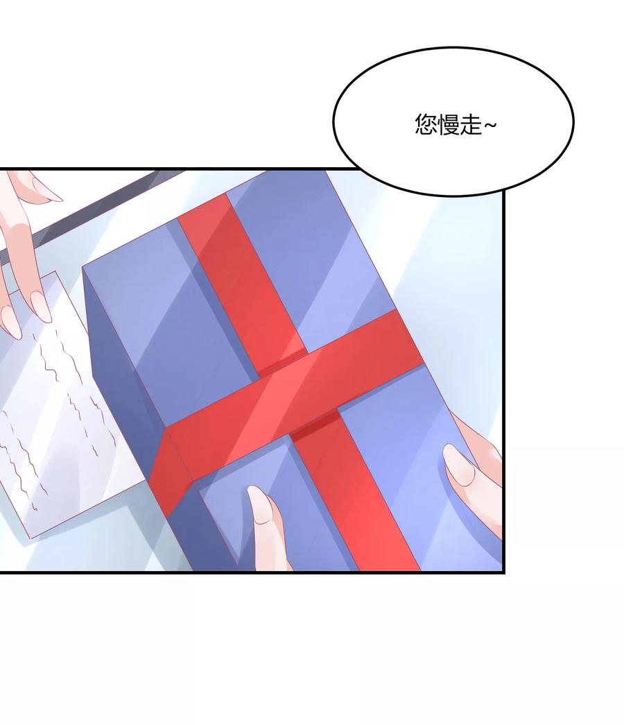 第20话 舞蹈就是踩脚3