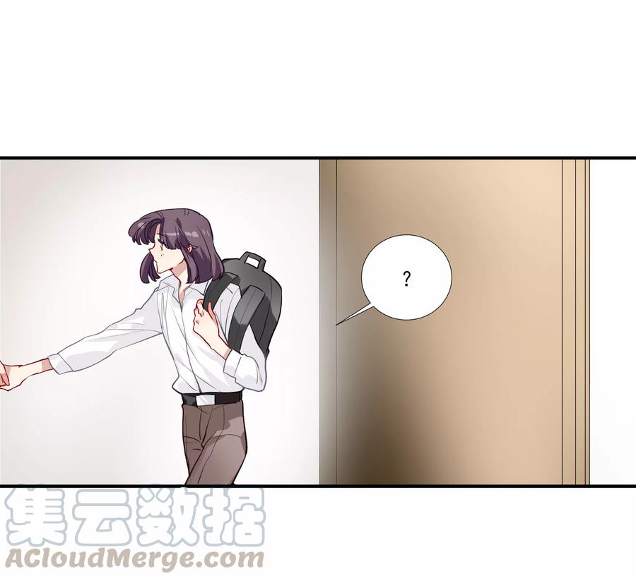 酒店女王~漫画,第36话 私奔1图
