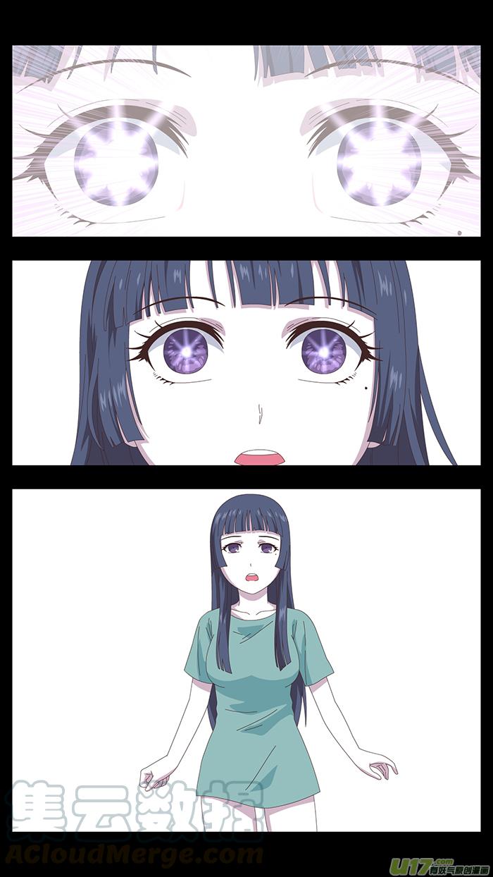 139 第二卷【完结】0