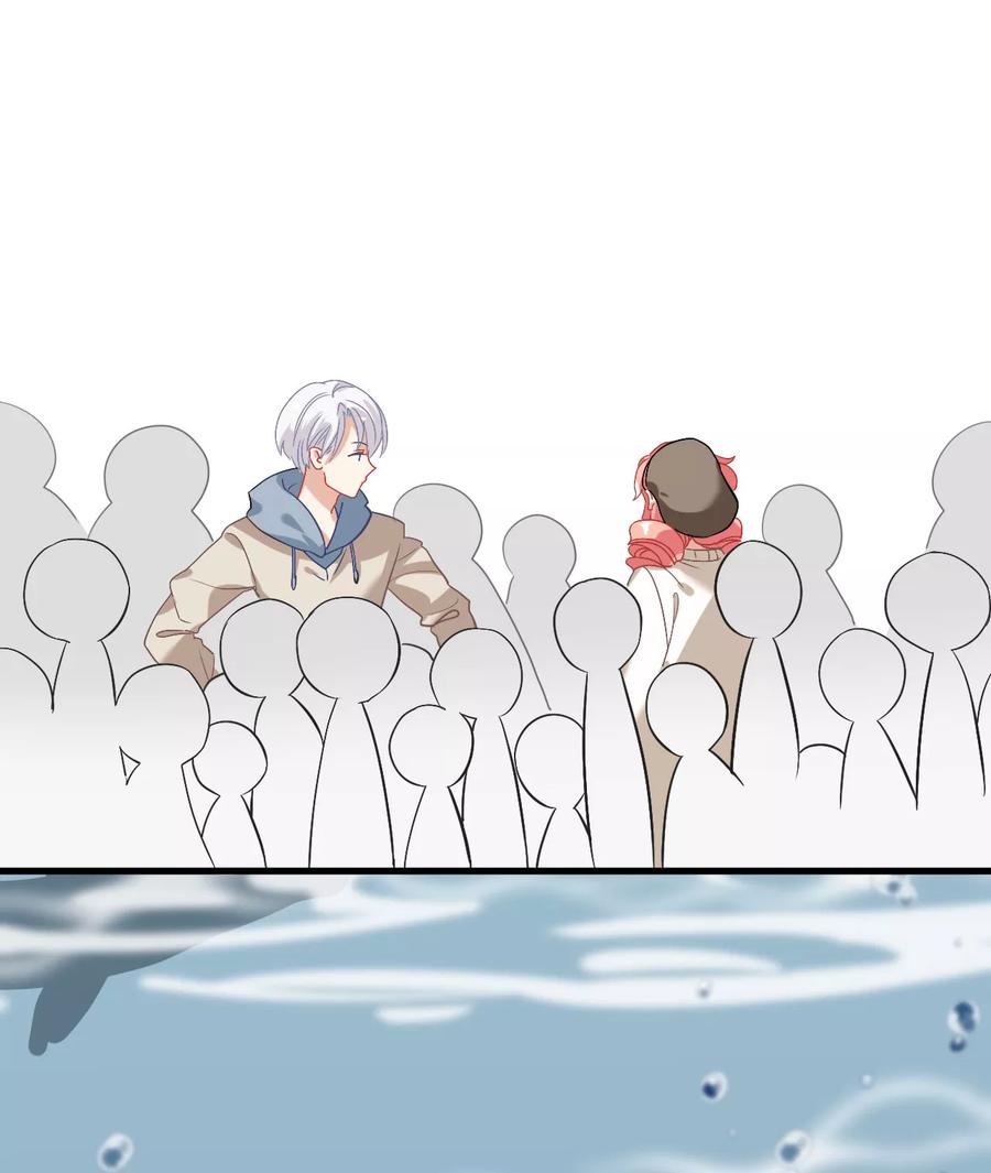 酒店女王~漫画,第38话 我喜欢你的样子2图