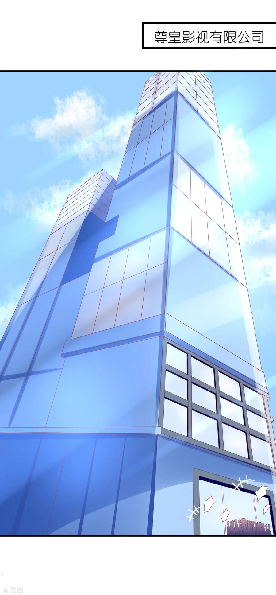 第63话 以前她和江一帆2