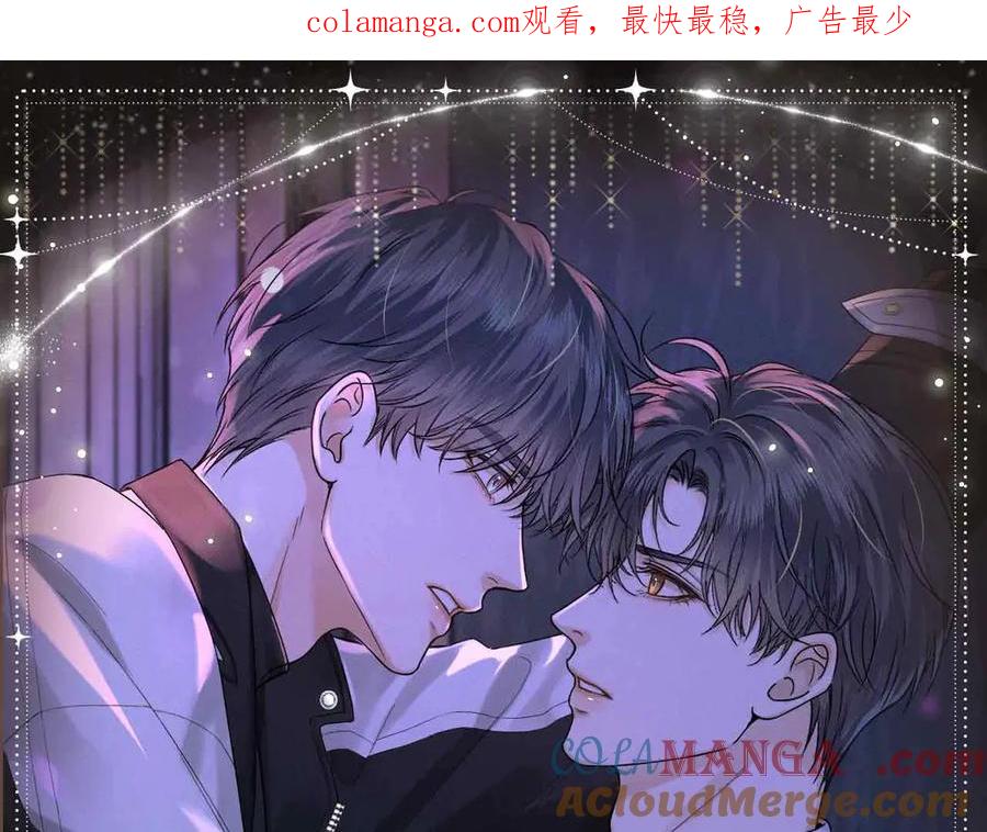 你却爱着一个他~漫画,特典公开：3月31日 李玉的苦肉计是困住简少的温柔陷阱1图