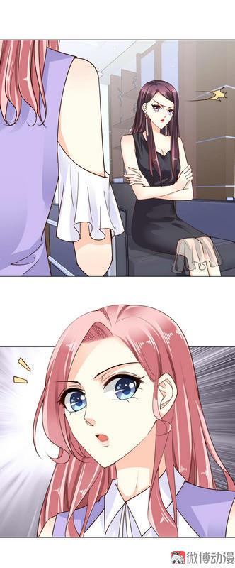 第19话 特殊关照4