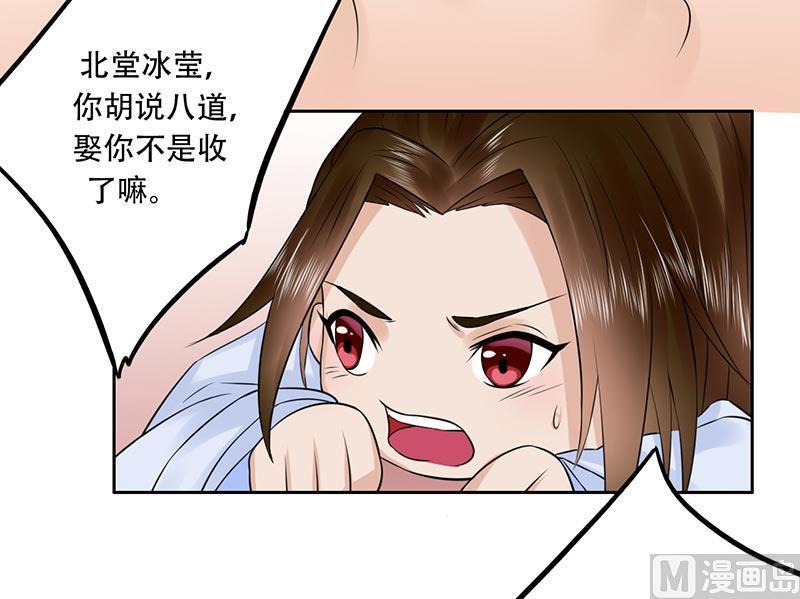 53该补的还是要补上2