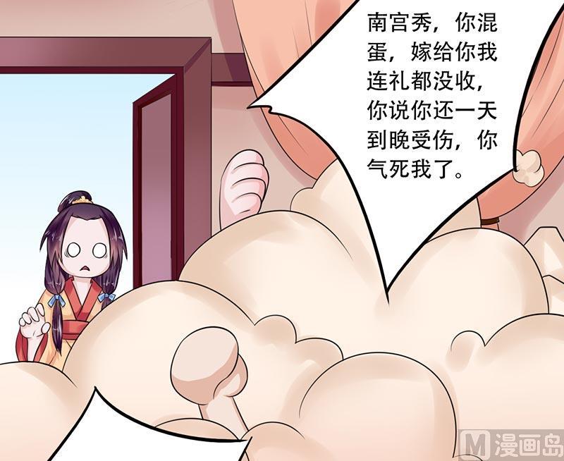 53该补的还是要补上1