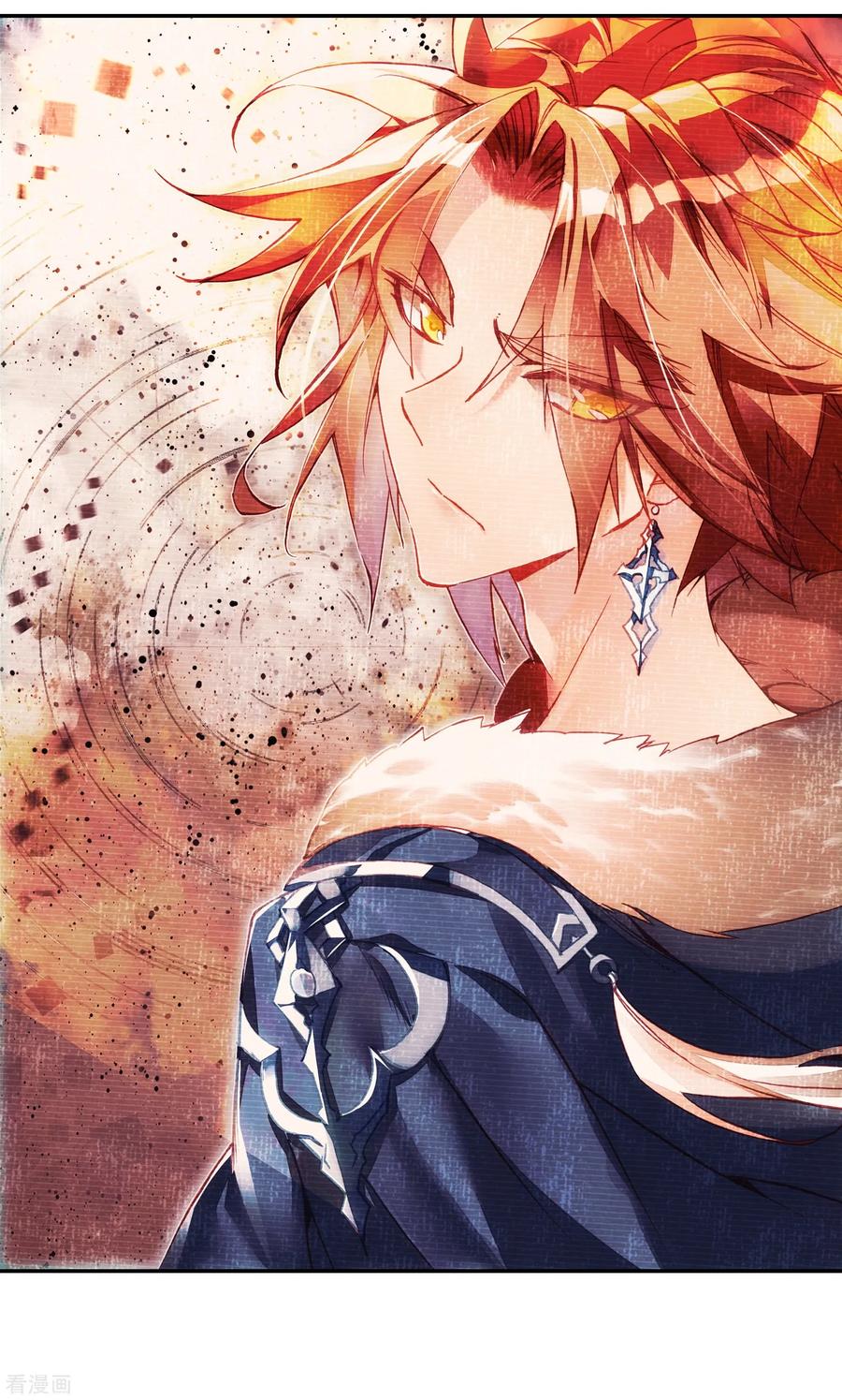 第87话 你这区区的矮人族族长也敢在我这个矮人族守1