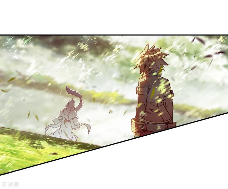 第87话 你这区区的矮人族族长也敢在我这个矮人族守2