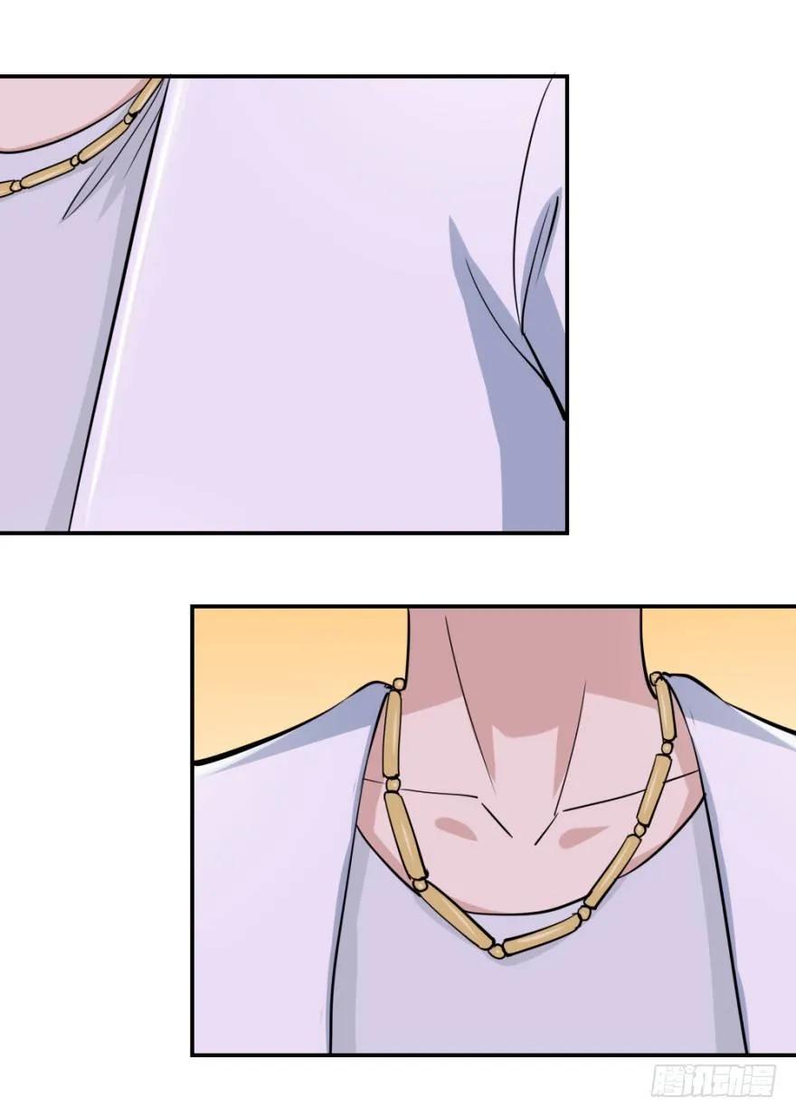 第七十五回 拜金锦飞1