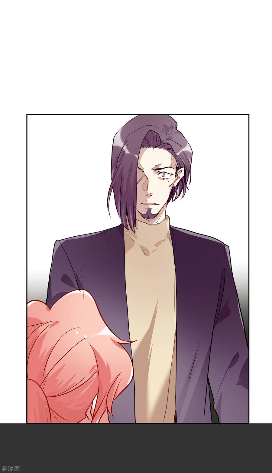 酒店女王~漫画,第54话 你是我的女儿2图