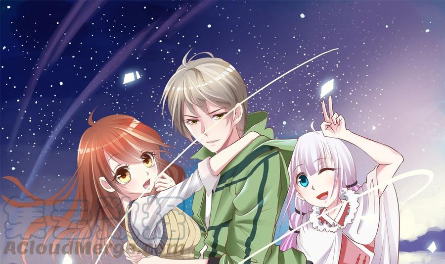 第四十四章 精进修为0