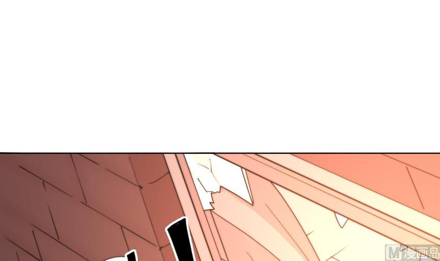 第7话 顾笙澜的纸人3