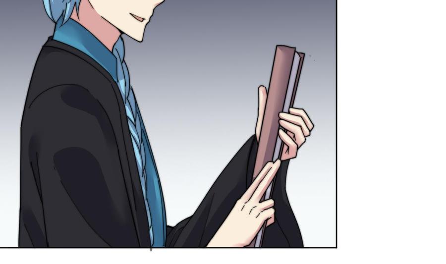 第7话 顾笙澜的纸人2