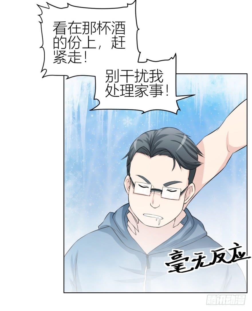 第三十四回 还未了却2