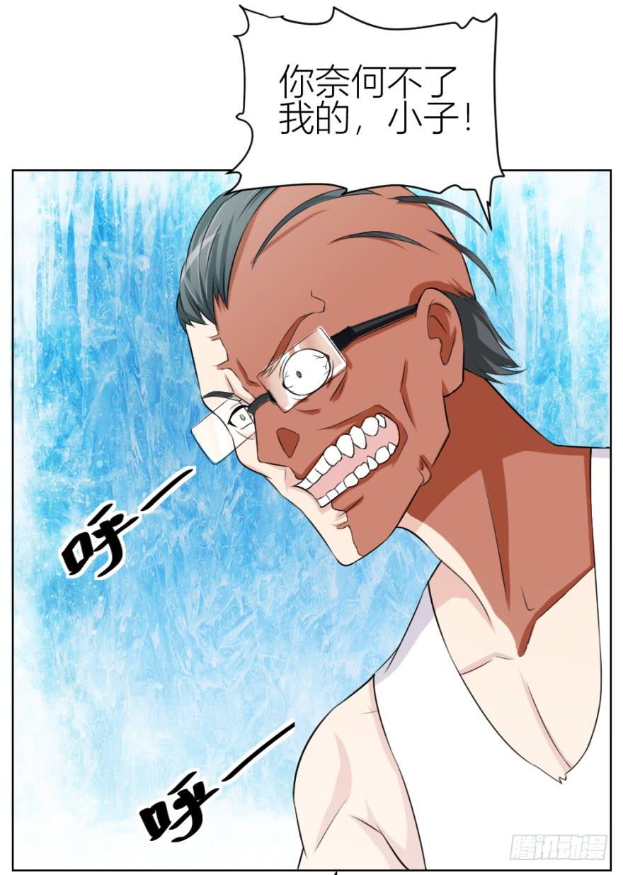 第三十四回 还未了却1