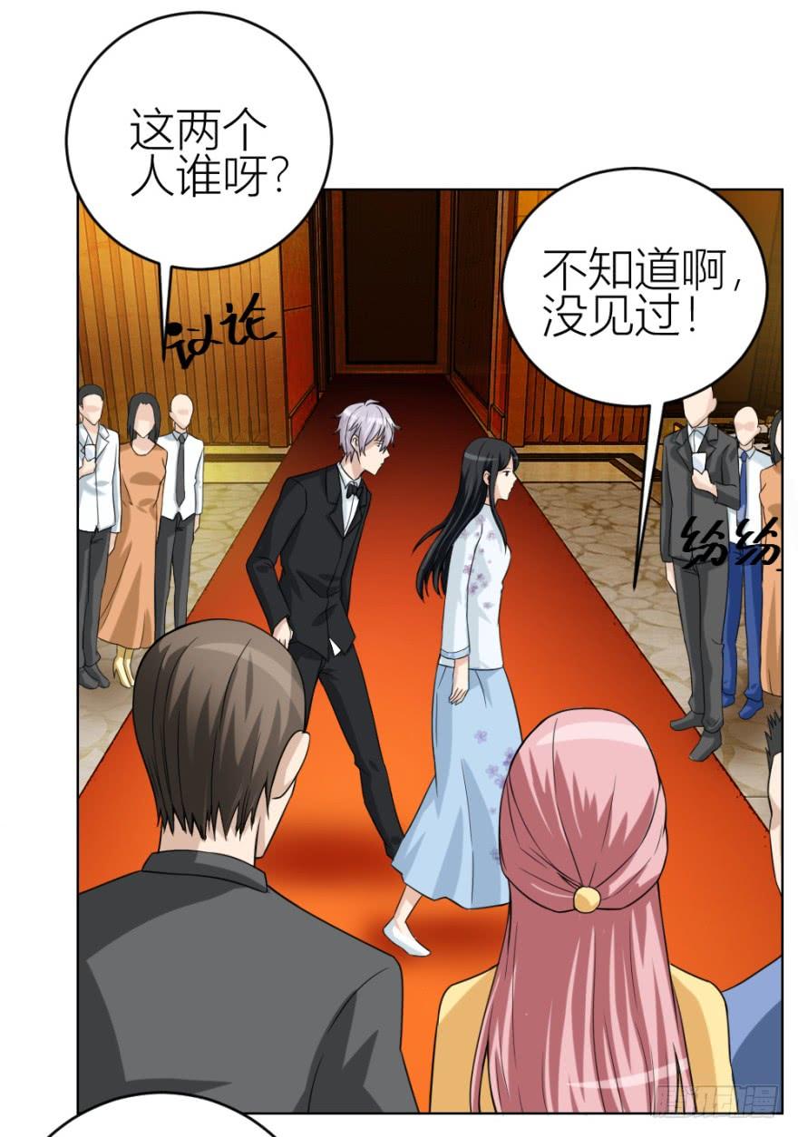 第四十回 小飞子好LOW啊2