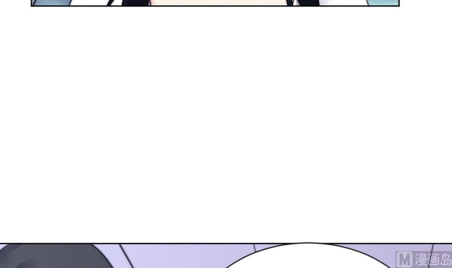 第25话 给我闭嘴3