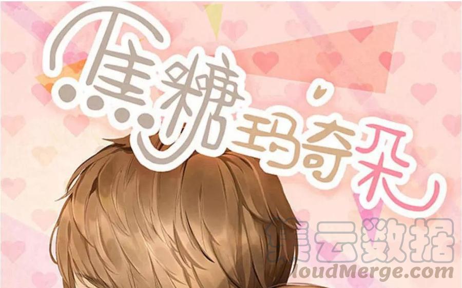 第47话 你是当年的那个小胖子0