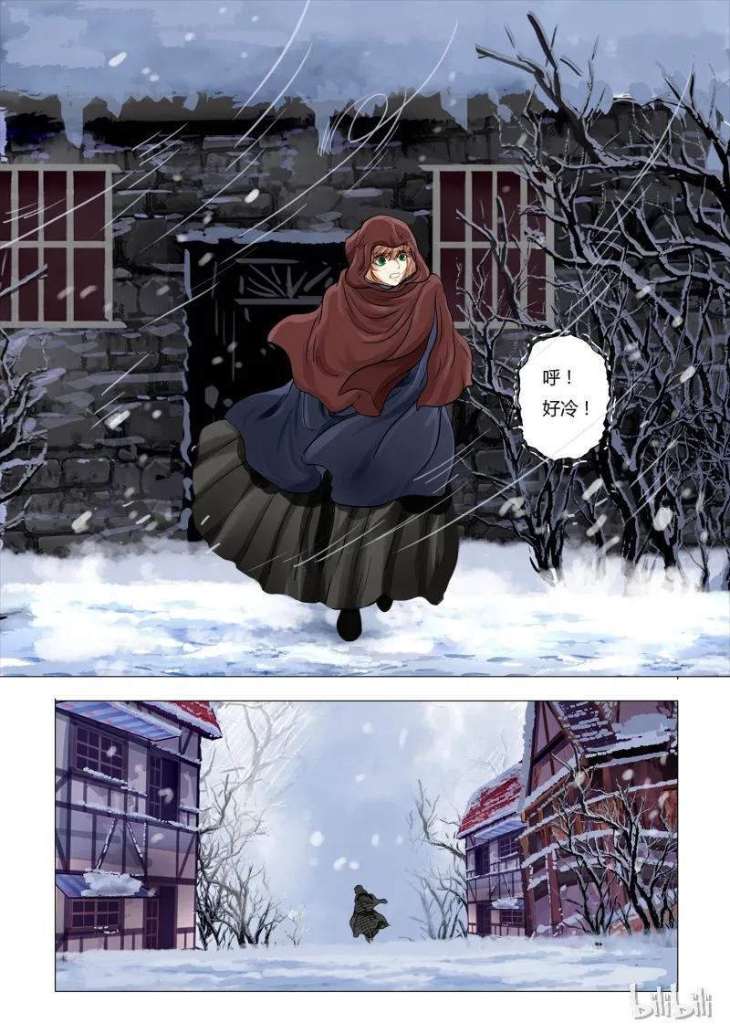 40 绮罗魅影18-12