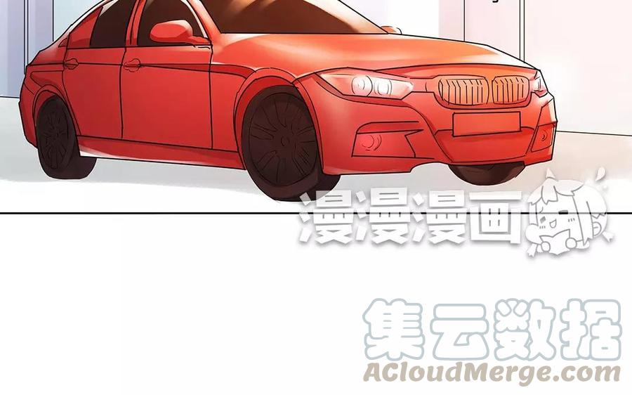 第45话 这一定不是真的……3