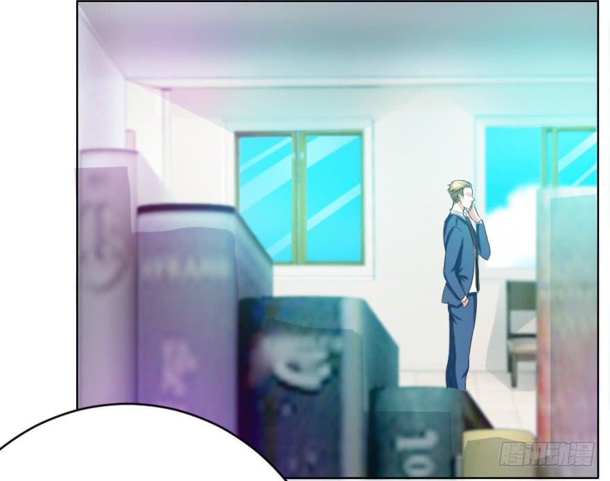 第十二回 镰刀煞？2